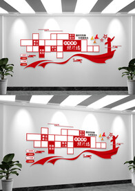 党员风采党建照片墙