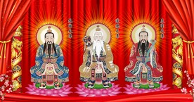 三清祖师图片