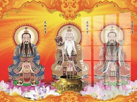 三清祖师图片