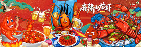 麻辣小龙虾灯箱背景墙