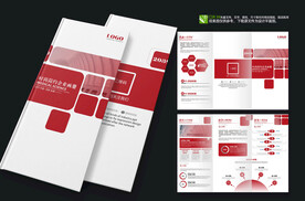 创意企业公司介绍三折页