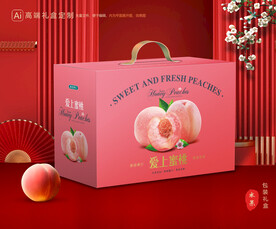 桃子包装 水蜜桃礼盒