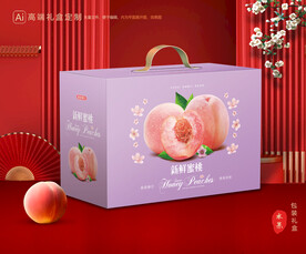 桃子包装 水蜜桃礼盒