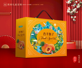 杏包装 黄杏礼盒