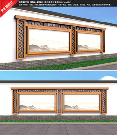 户外围墙宣传栏橱窗