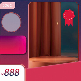 淘宝抖音直通车高点击率主图