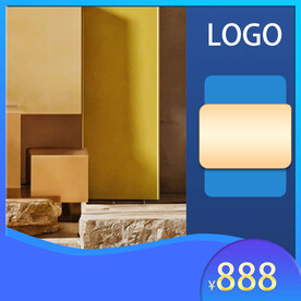 淘宝抖音1688直播高点击率主