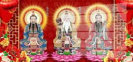 三清祖师图片