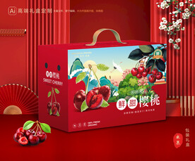 樱桃包装 车厘子礼盒