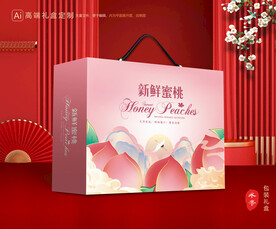 桃子包装 水蜜桃礼盒