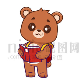 可爱卡通爱学习的狗熊棕熊