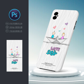 网红手机壳