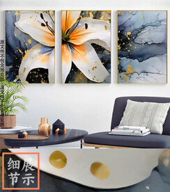 花卉骏马装饰画