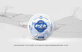 普洱茶包装