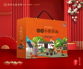 香油礼盒 芝麻油包装