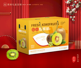 猕猴桃包装 奇异果礼盒