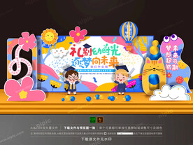 幼儿园毕业舞台背景