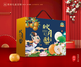 秋月梨礼盒 梨包装