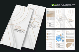 金色投资金融财务类三折页