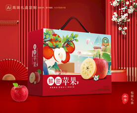 苹果包装 红富士礼盒