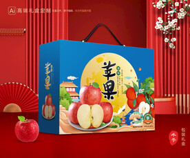 苹果包装 红富士礼盒