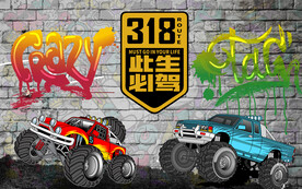 318越野车插画背景墙