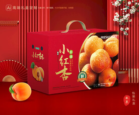 杏包装 小红杏礼盒