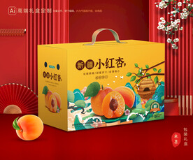 杏包装 小红杏礼盒