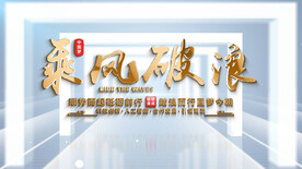 4k大气片头AE模板