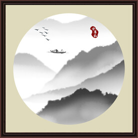 水墨山水无框画