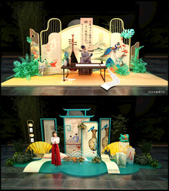 夏天美陈DP打卡点