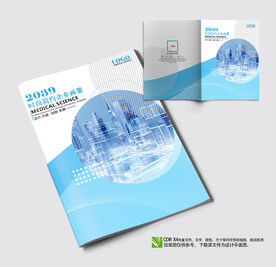 金融理财画册CDR封面