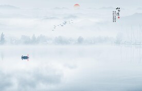 新中式意境水墨山水画背景墙