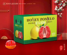 柚子包装 蜜柚礼盒