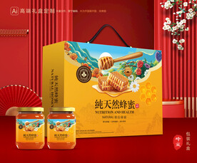 蜂蜜包装 百花蜜礼盒