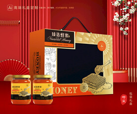 蜂蜜包装 百花蜜礼盒