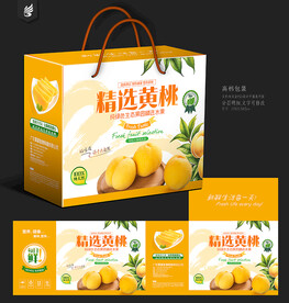 黄桃包装