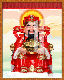 财神 
