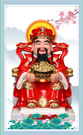 财神 