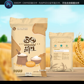 面粉包装