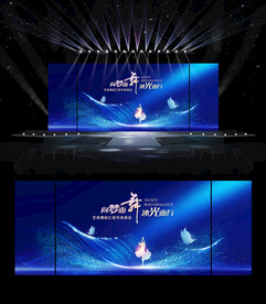 蓝色舞蹈演出背景