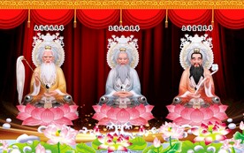 三清祖师