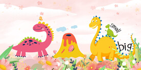 卡通恐龙背景墙