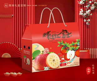 苹果包装 红富士礼盒