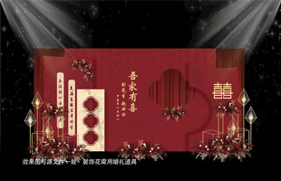 红色婚礼背景