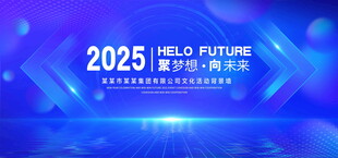 蓝色科技主视觉KV