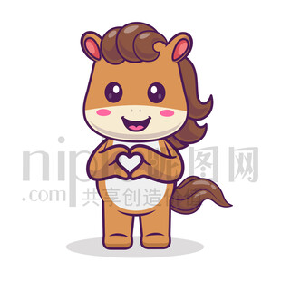 可爱卡通爱心比心的马