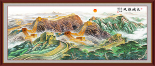 长城山水画
