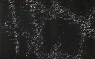 高清黑色砂石大理石