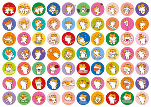 虎萌萌头像卡通可爱